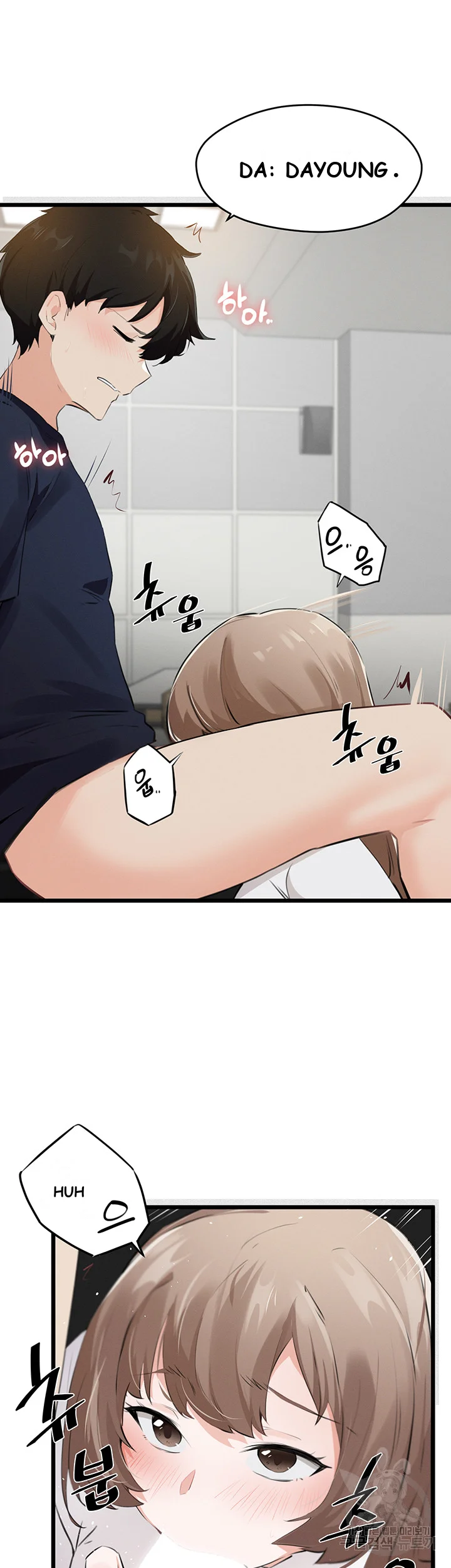 Please Give Me Energy Chapter 6 - Page 43