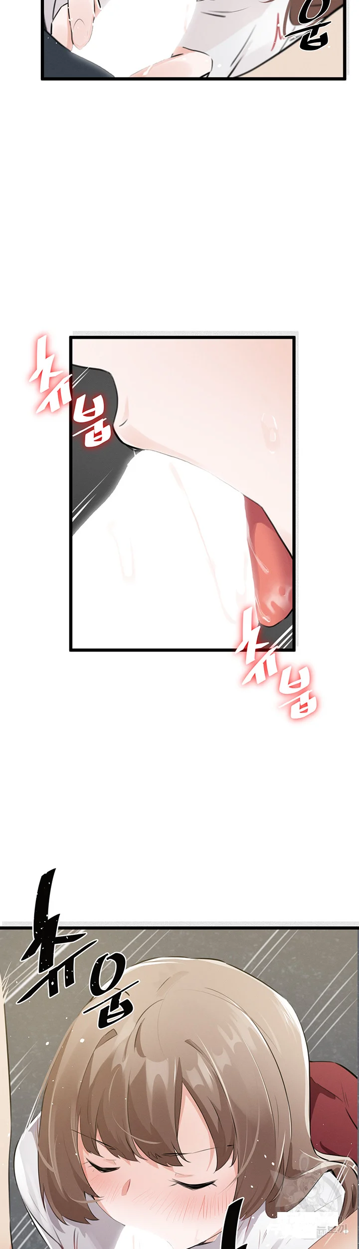 Please Give Me Energy Chapter 6 - Page 44