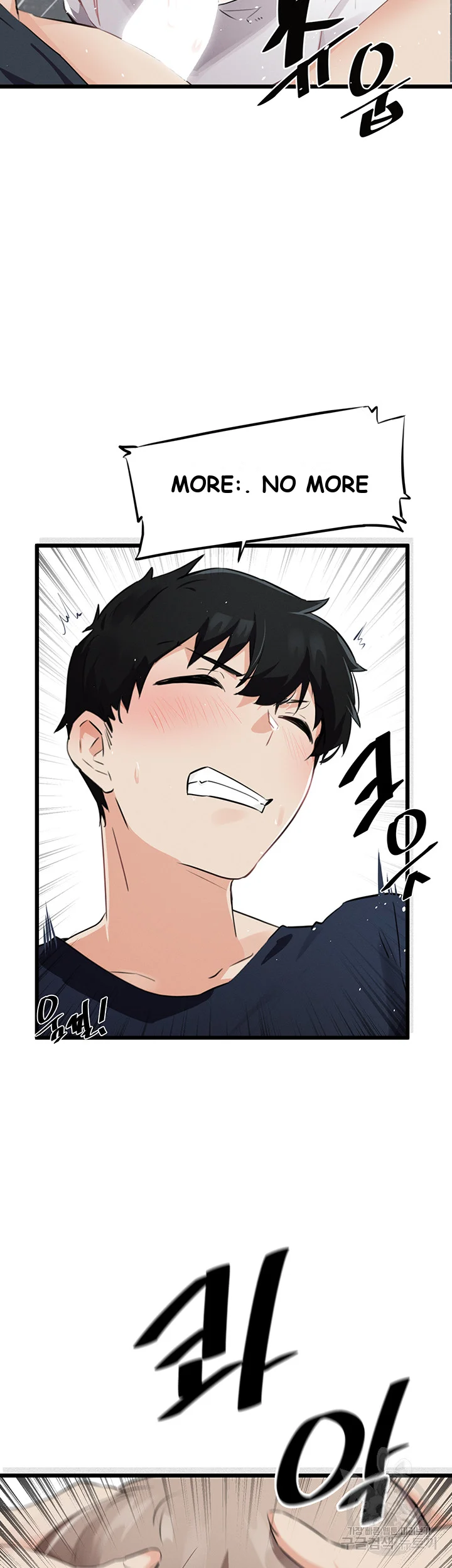 Please Give Me Energy Chapter 6 - Page 45