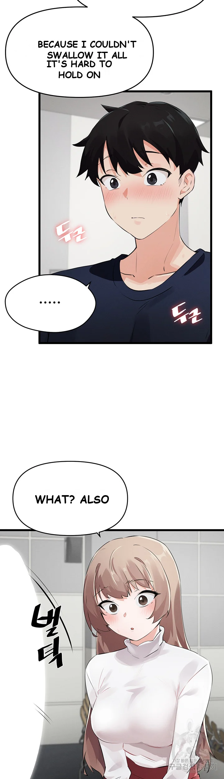 Please Give Me Energy Chapter 6 - Page 52