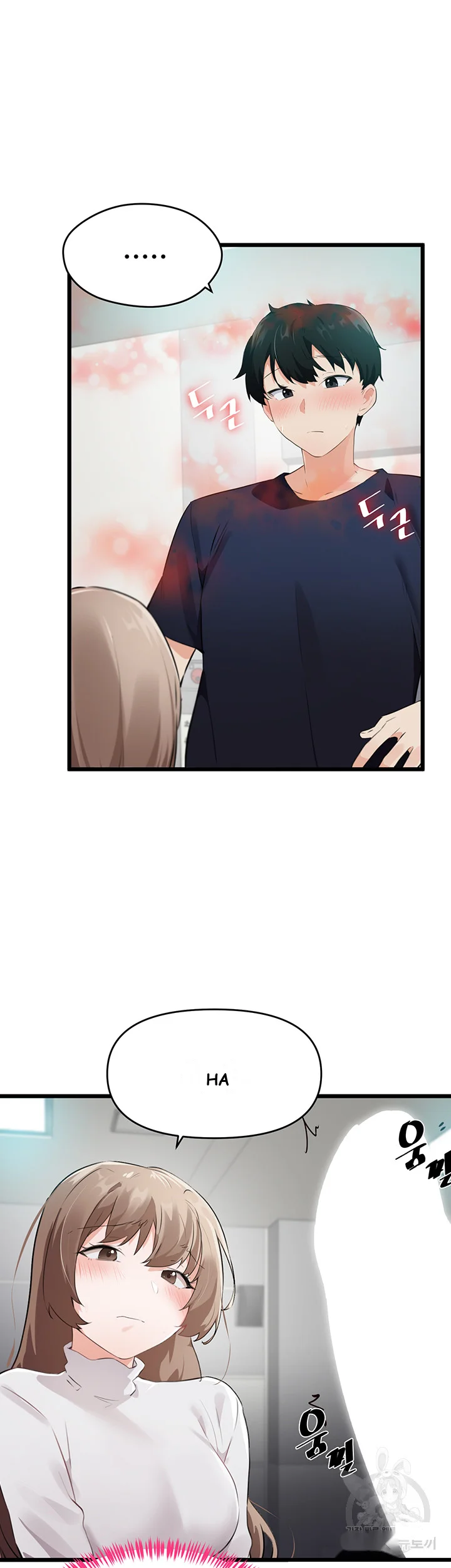 Please Give Me Energy Chapter 6 - Page 55