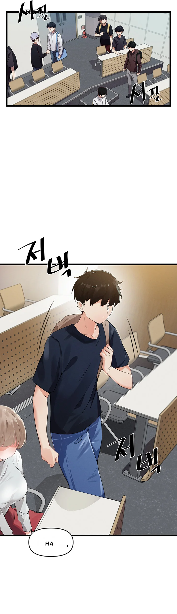 Please Give Me Energy Chapter 6 - Page 6