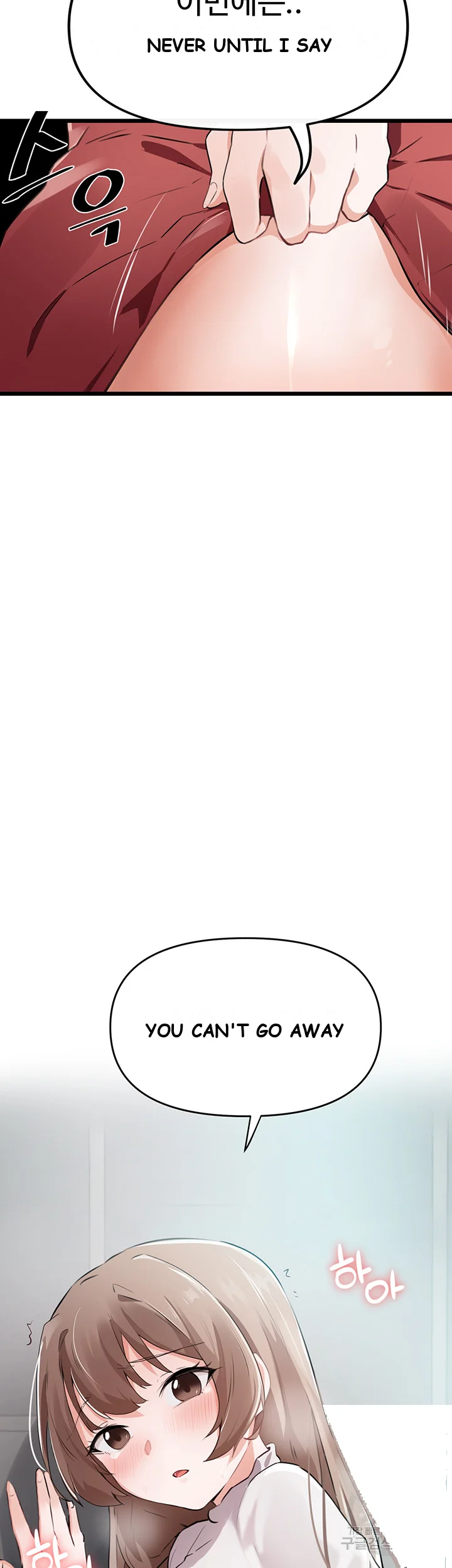 Please Give Me Energy Chapter 6 - Page 61