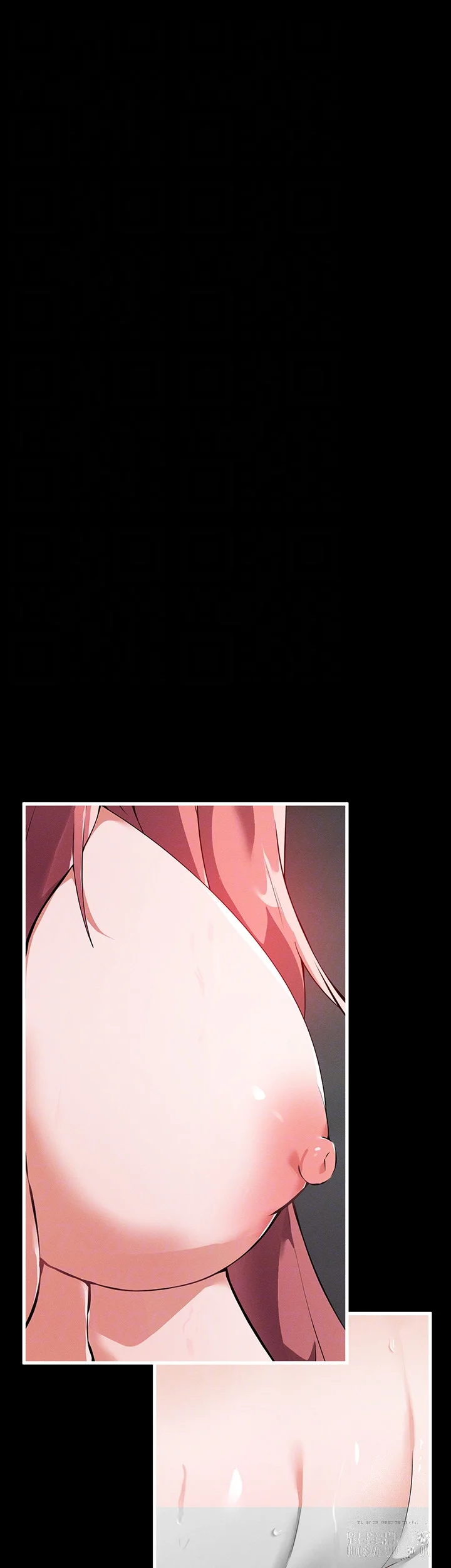 Please Give Me Energy Chapter 60 - Page 7