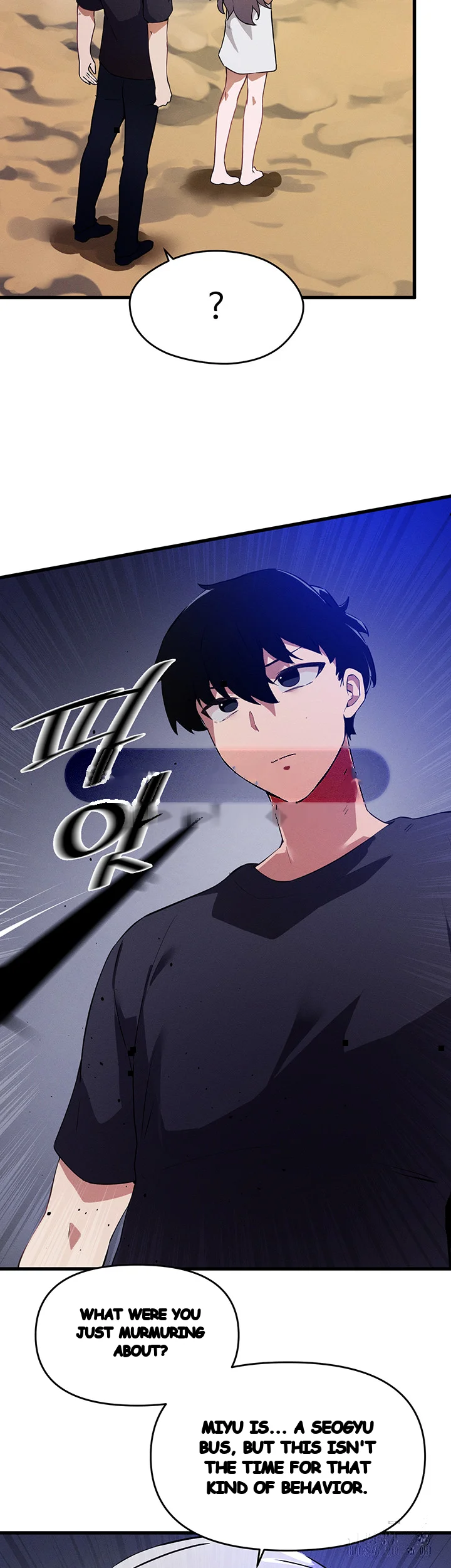 Please Give Me Energy Chapter 61 - Page 3