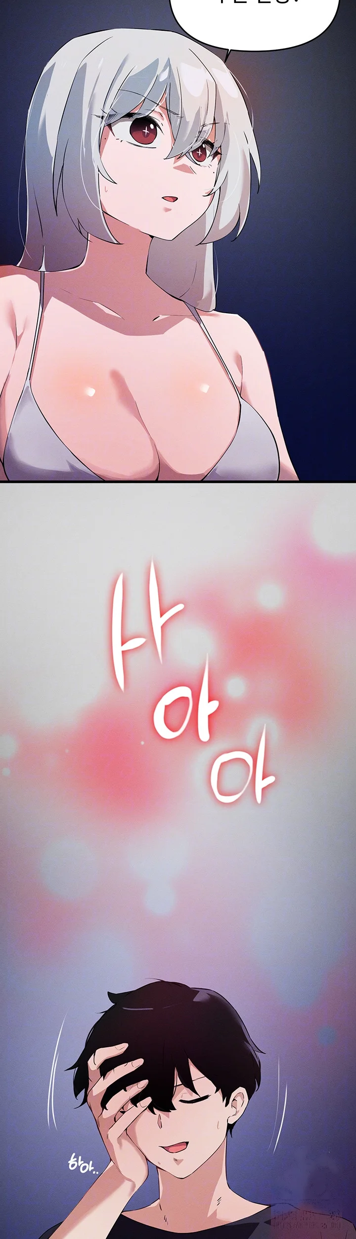 Please Give Me Energy Chapter 61 - Page 5