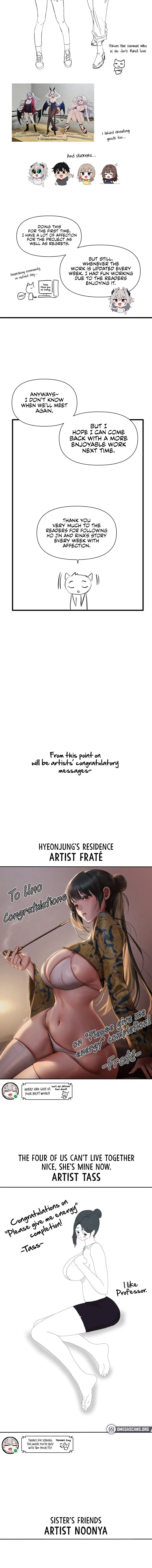 Please Give Me Energy Chapter 67.5 - Page 2