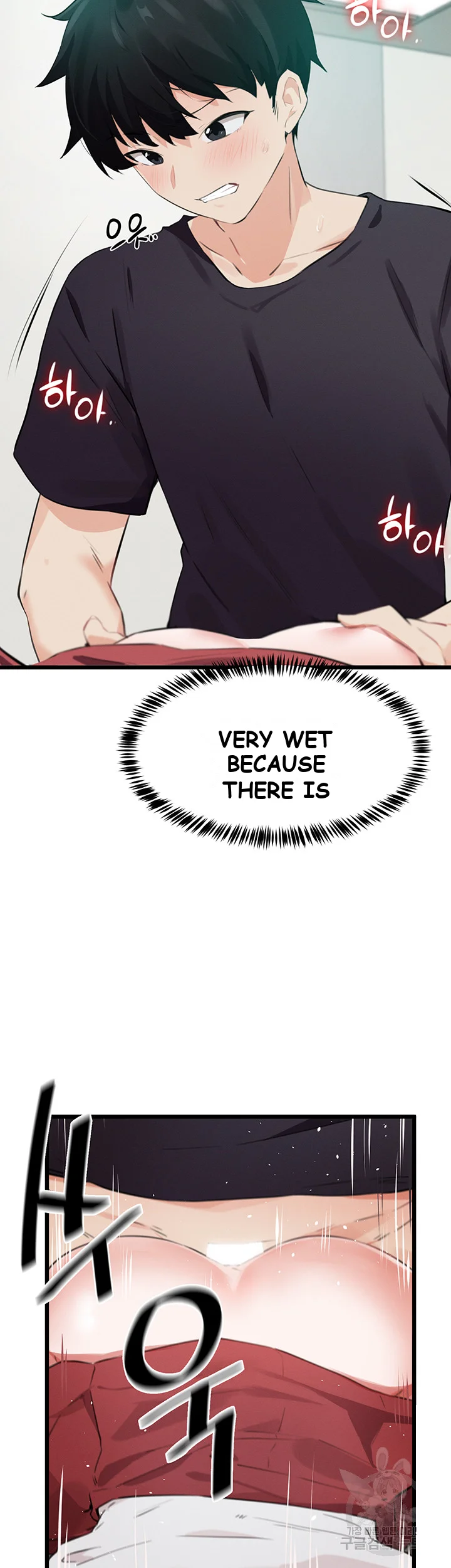 Please Give Me Energy Chapter 7 - Page 12