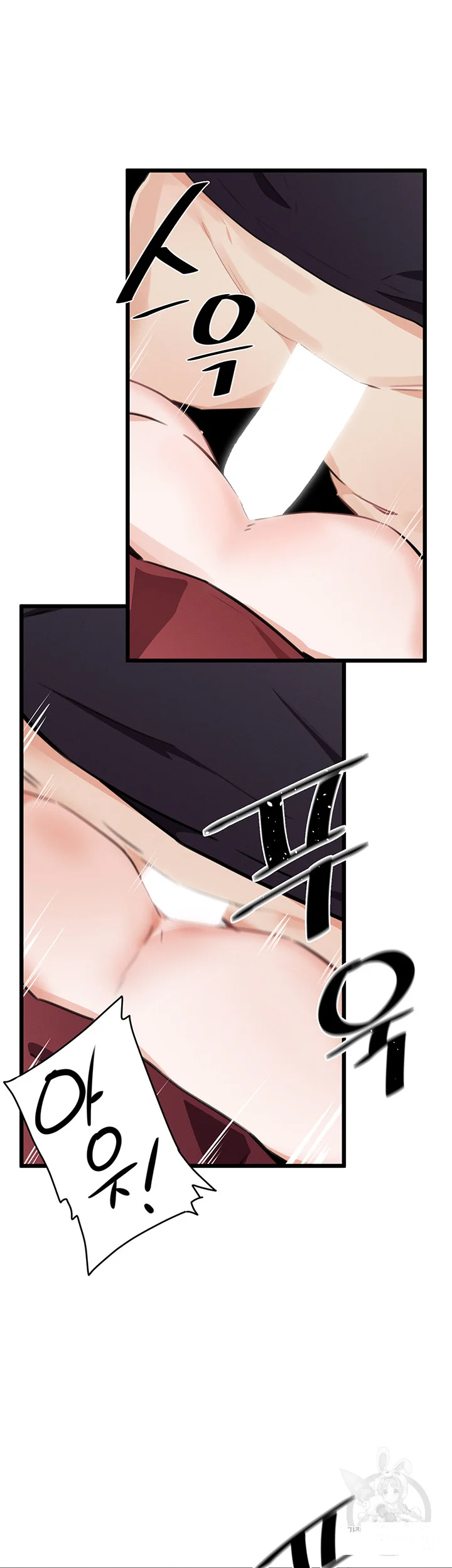 Please Give Me Energy Chapter 7 - Page 18