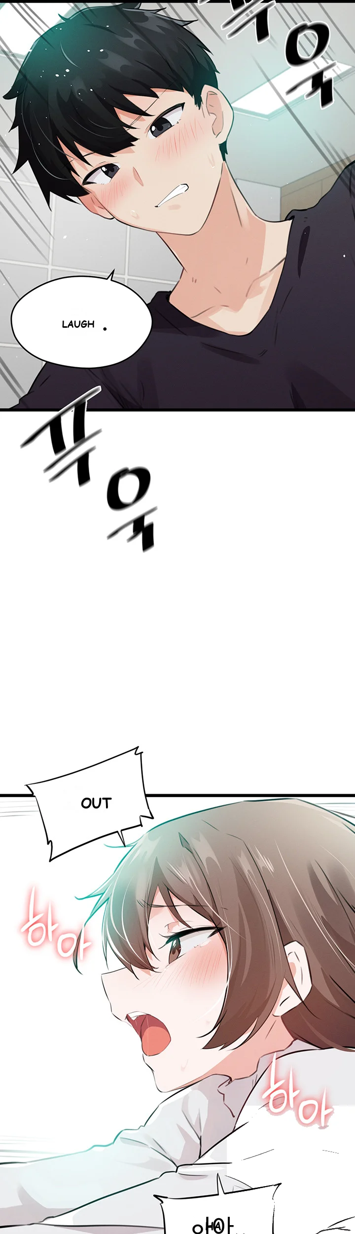 Please Give Me Energy Chapter 7 - Page 19