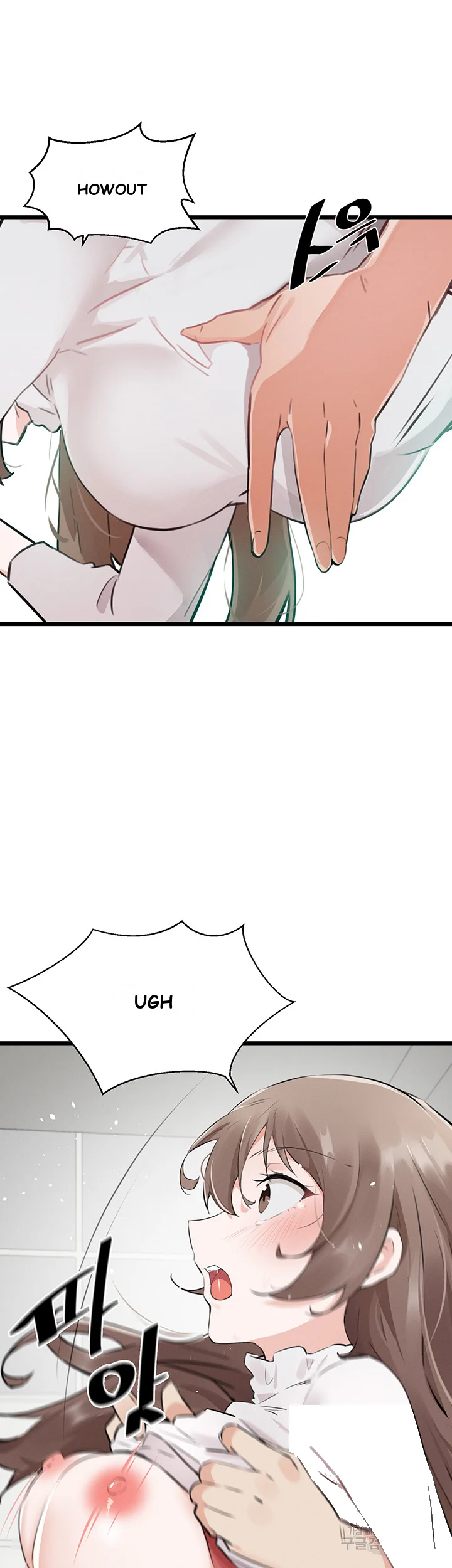 Please Give Me Energy Chapter 7 - Page 22