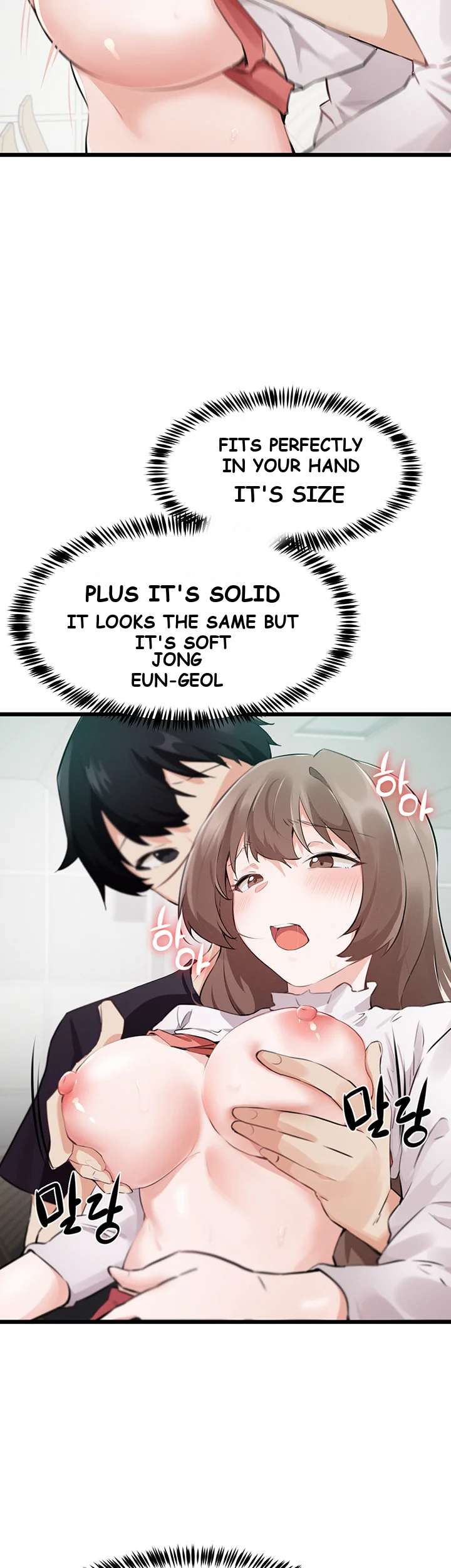 Please Give Me Energy Chapter 7 - Page 23