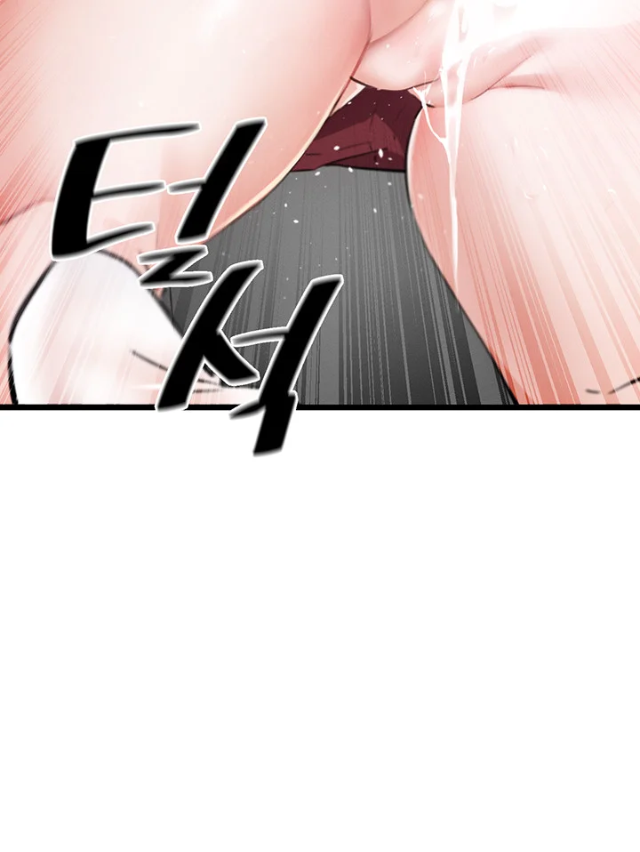 Please Give Me Energy Chapter 7 - Page 25