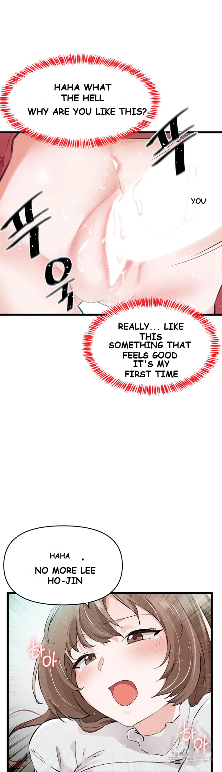 Please Give Me Energy Chapter 7 - Page 26