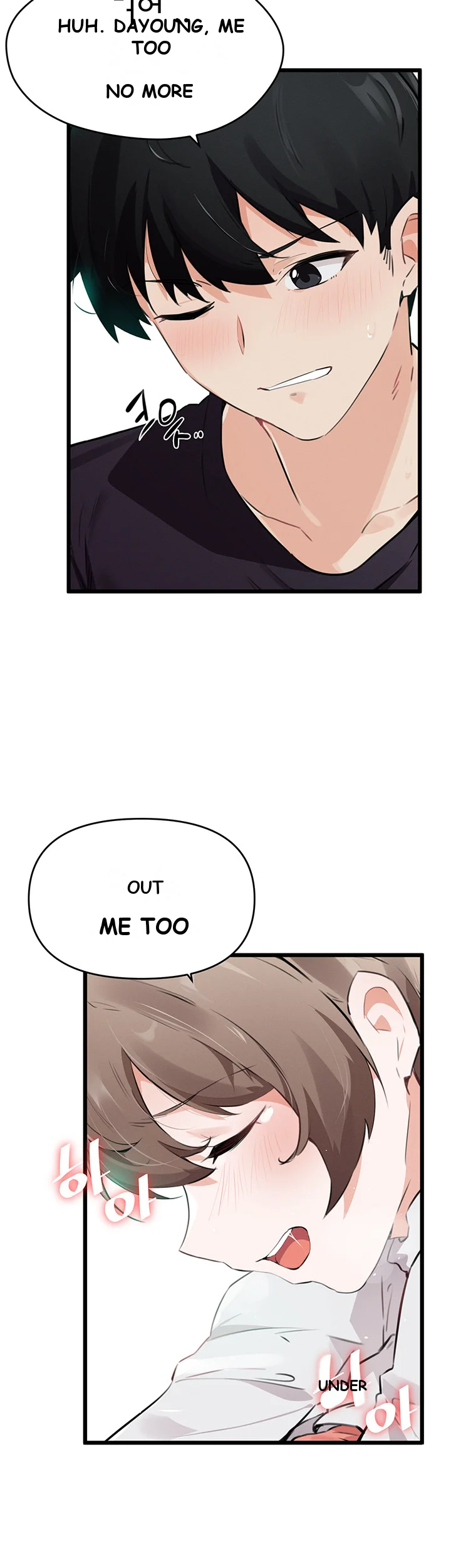 Please Give Me Energy Chapter 7 - Page 28