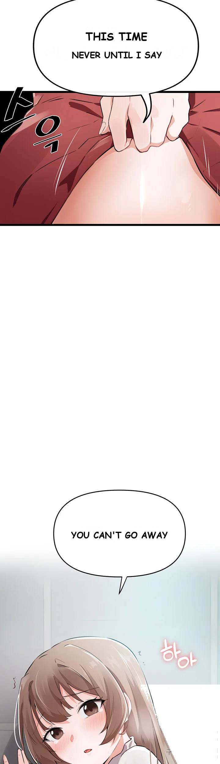 Please Give Me Energy Chapter 7 - Page 3
