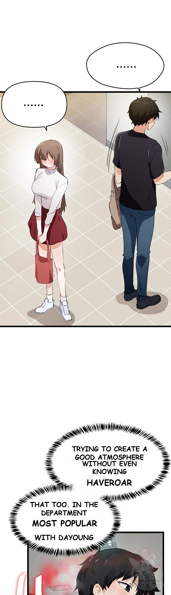 Please Give Me Energy Chapter 7 - Page 34