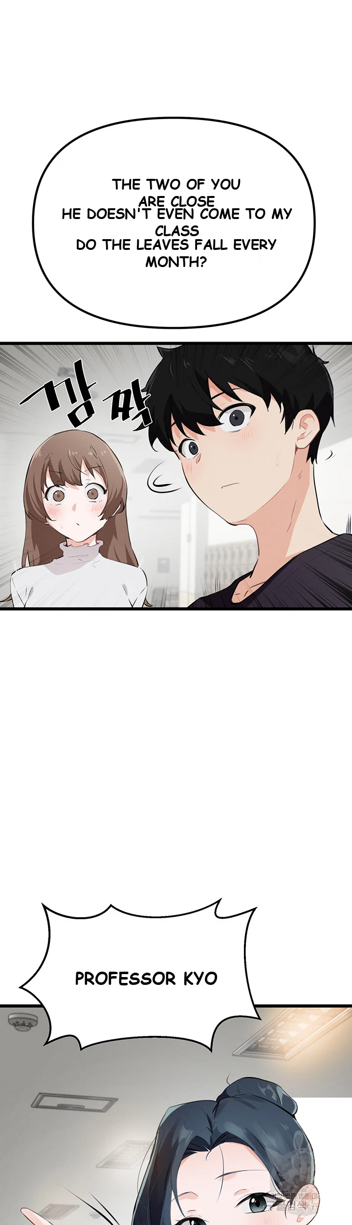 Please Give Me Energy Chapter 7 - Page 39