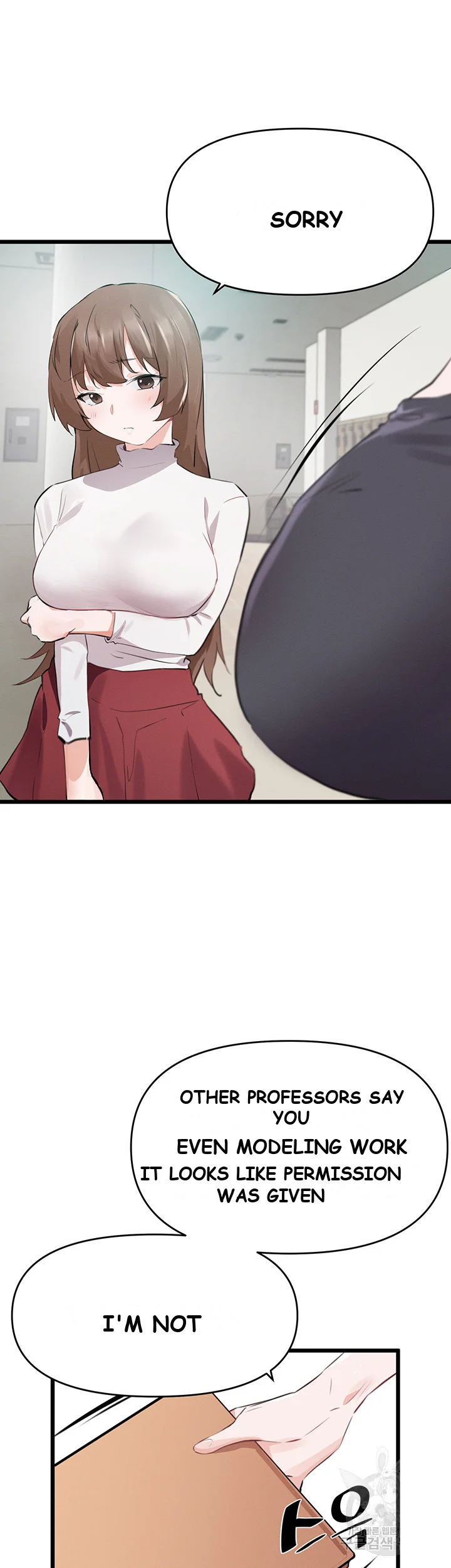 Please Give Me Energy Chapter 7 - Page 43