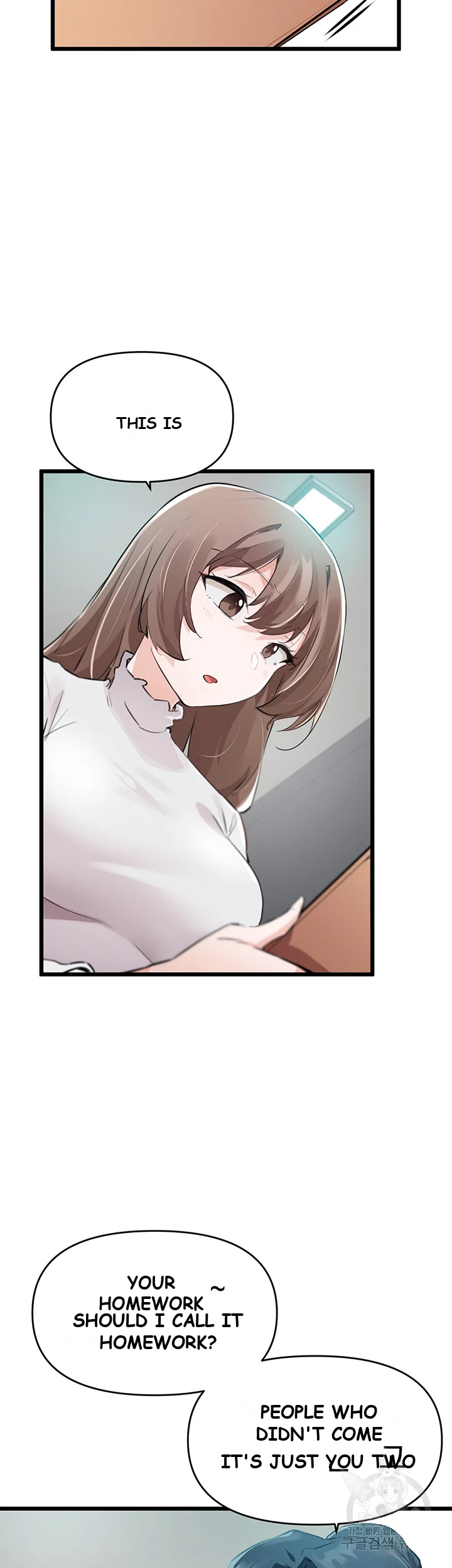 Please Give Me Energy Chapter 7 - Page 44