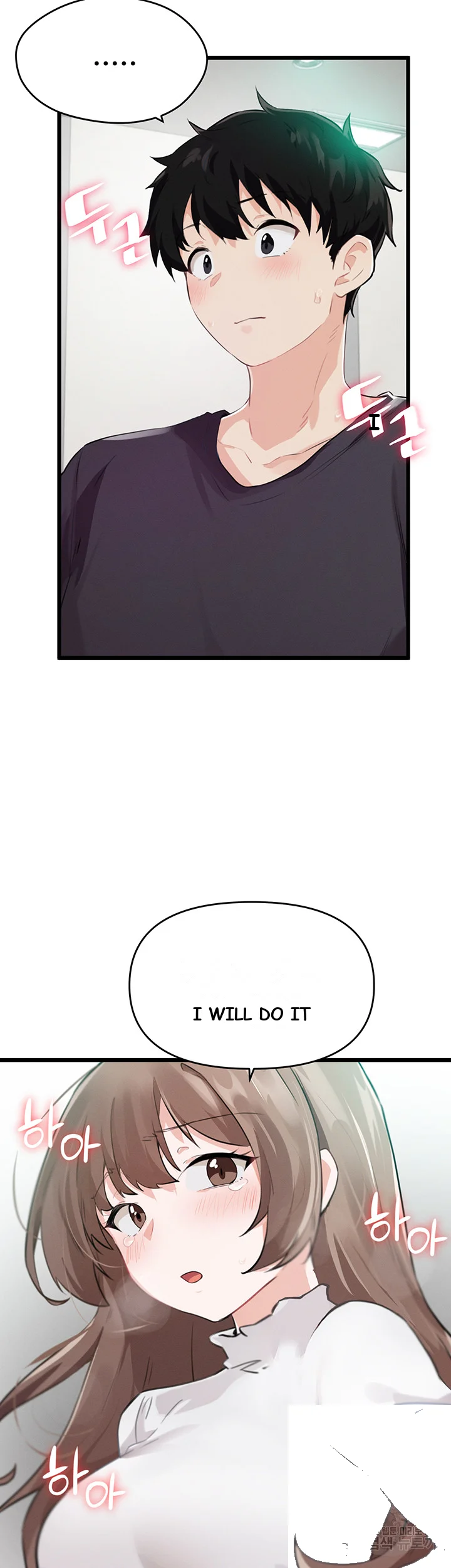 Please Give Me Energy Chapter 7 - Page 7