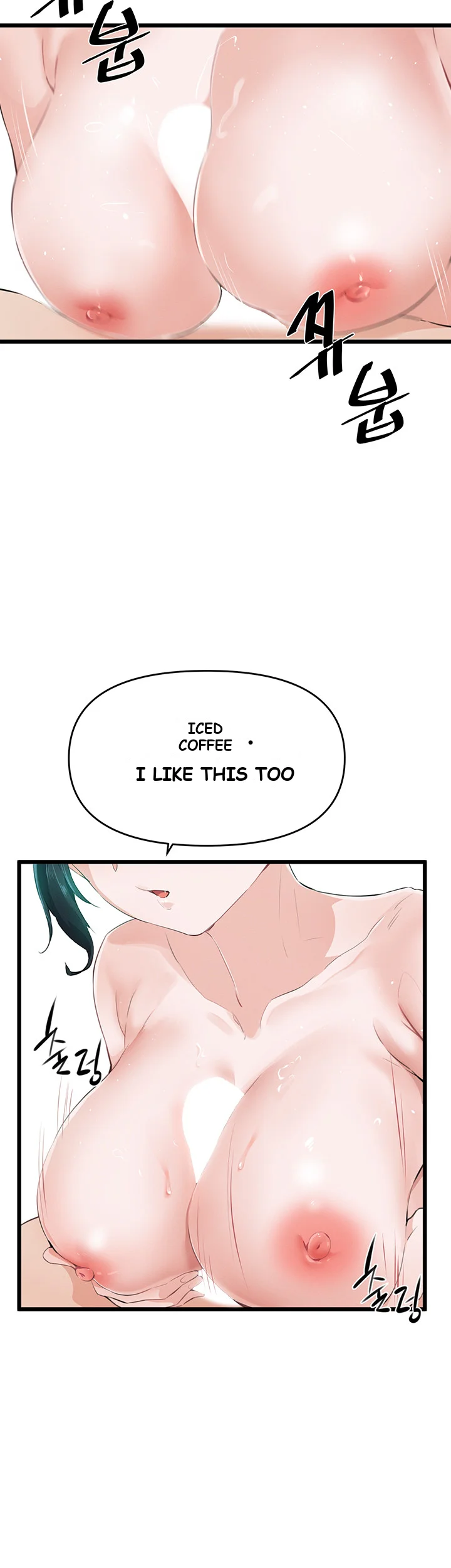 Please Give Me Energy Chapter 8 - Page 12