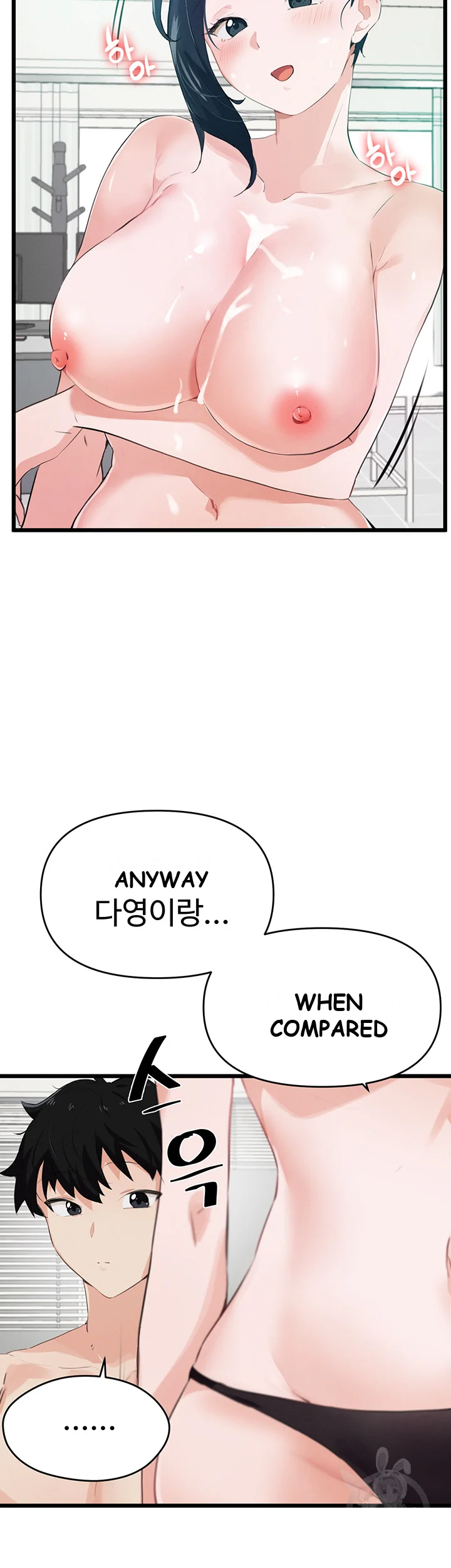 Please Give Me Energy Chapter 8 - Page 20