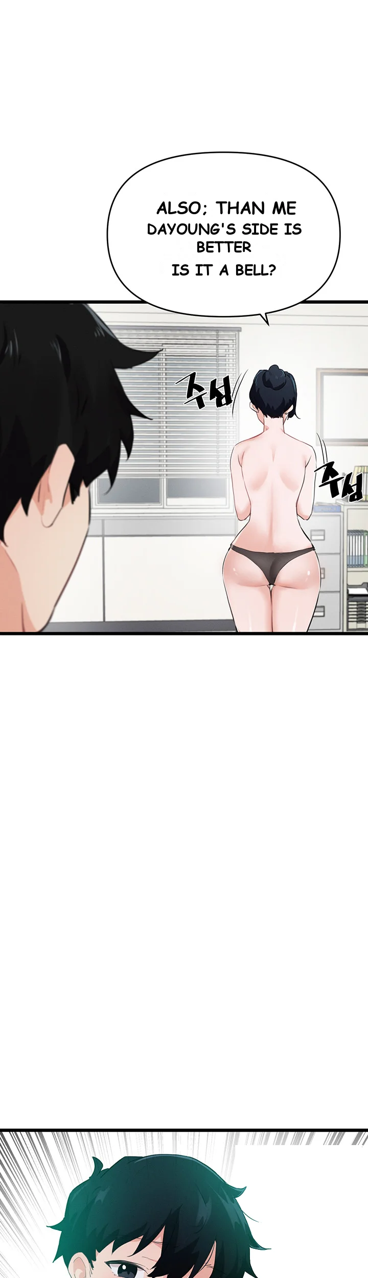 Please Give Me Energy Chapter 8 - Page 21