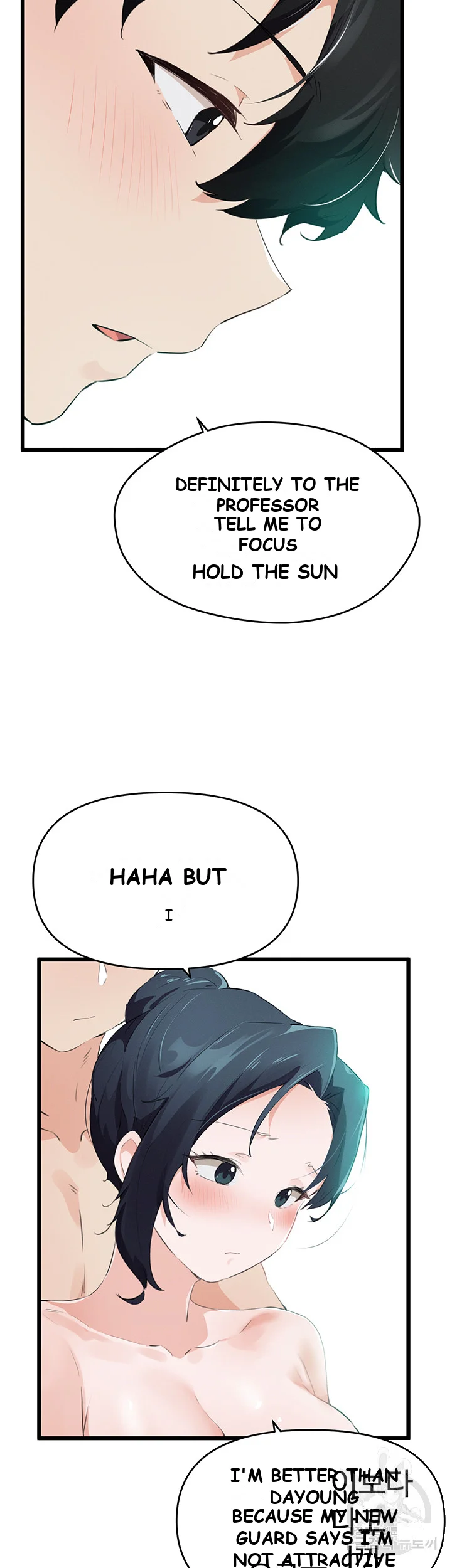 Please Give Me Energy Chapter 8 - Page 24