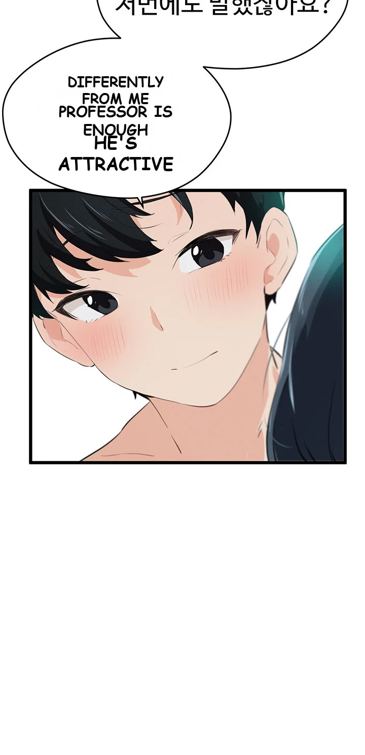 Please Give Me Energy Chapter 8 - Page 26