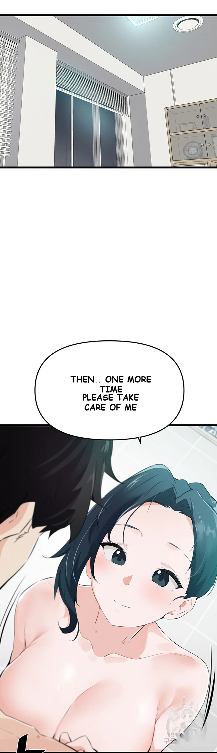 Please Give Me Energy Chapter 8 - Page 32
