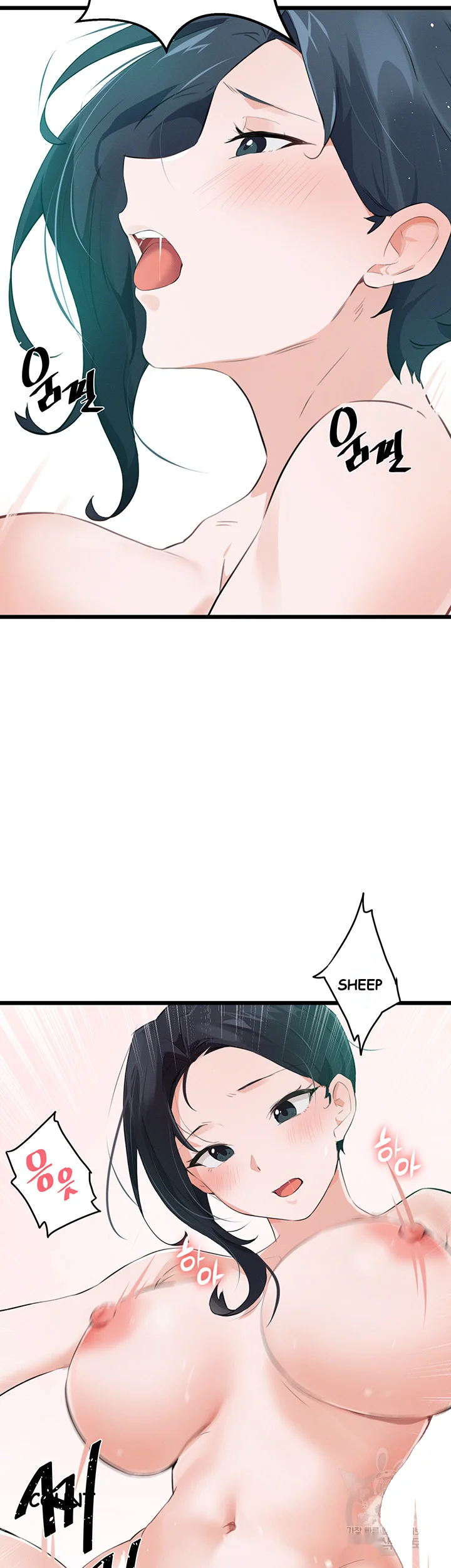 Please Give Me Energy Chapter 8 - Page 37