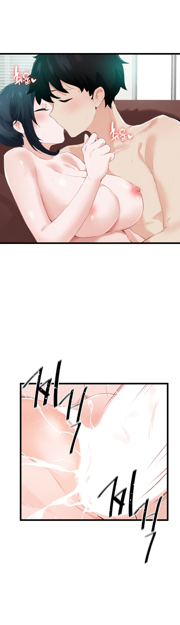 Please Give Me Energy Chapter 8 - Page 52