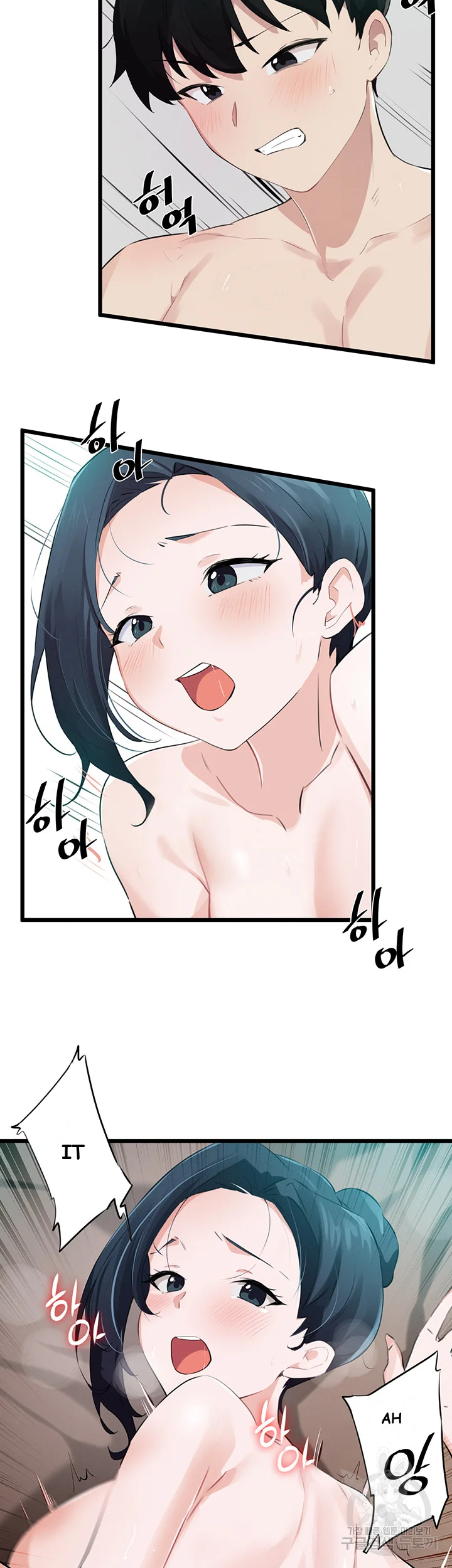 Please Give Me Energy Chapter 9 - Page 12