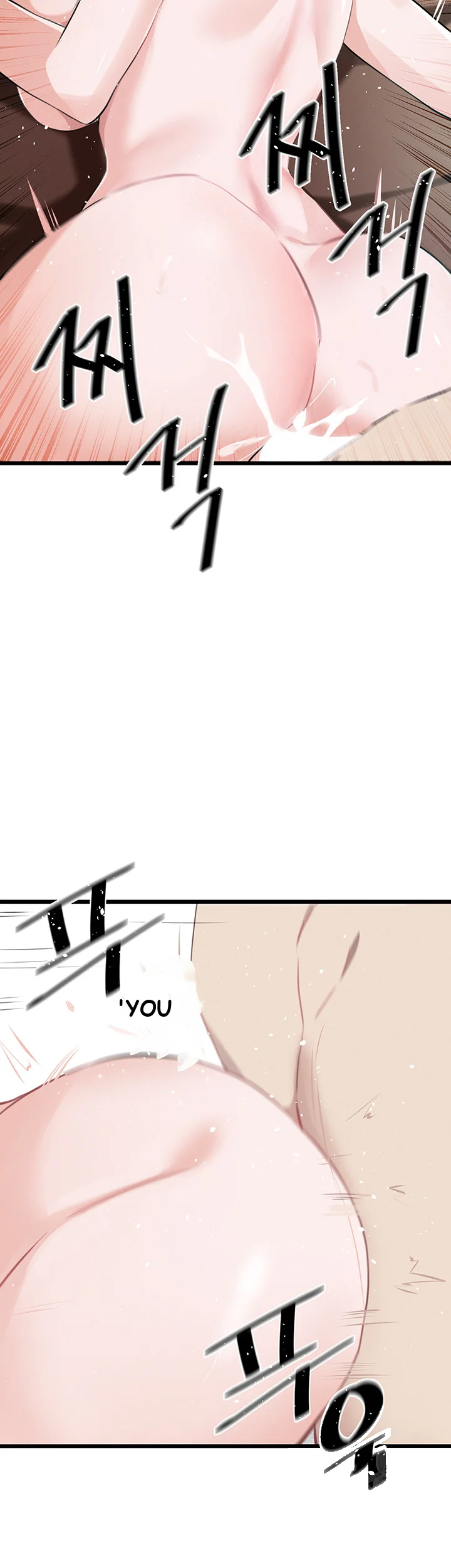Please Give Me Energy Chapter 9 - Page 13