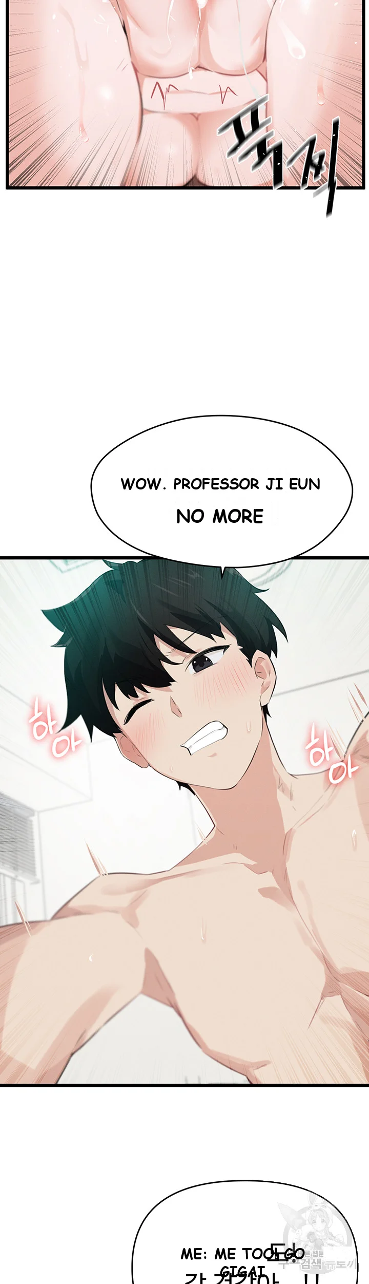Please Give Me Energy Chapter 9 - Page 16