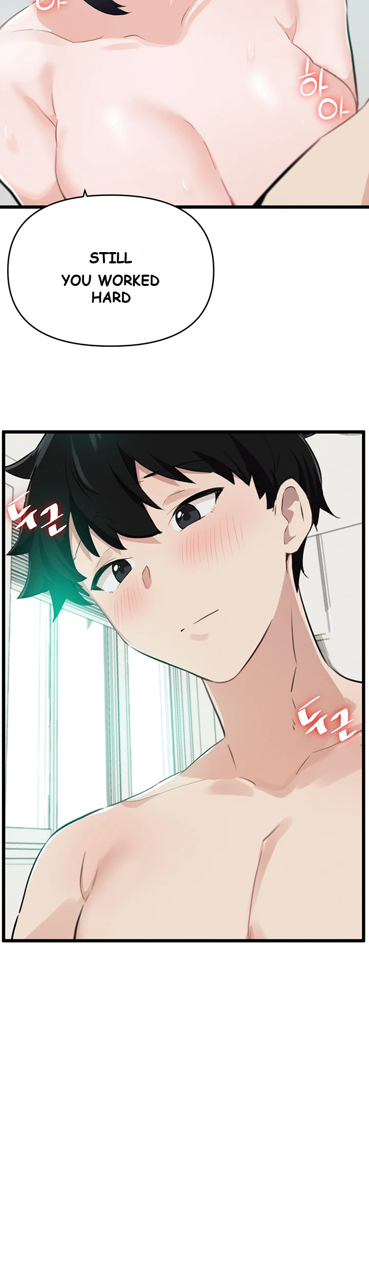 Please Give Me Energy Chapter 9 - Page 24