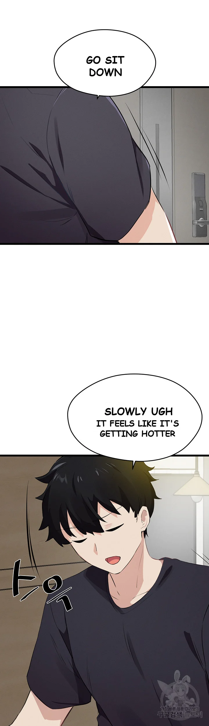 Please Give Me Energy Chapter 9 - Page 27