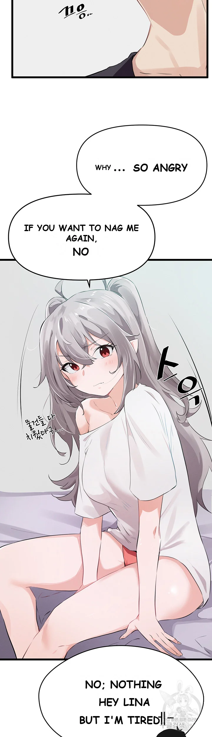 Please Give Me Energy Chapter 9 - Page 32