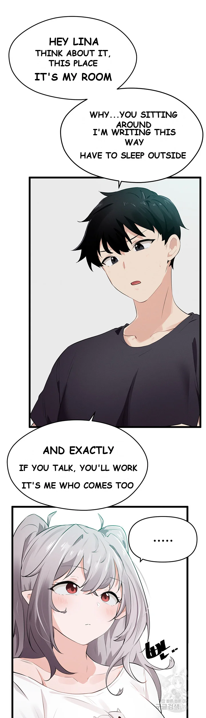 Please Give Me Energy Chapter 9 - Page 39