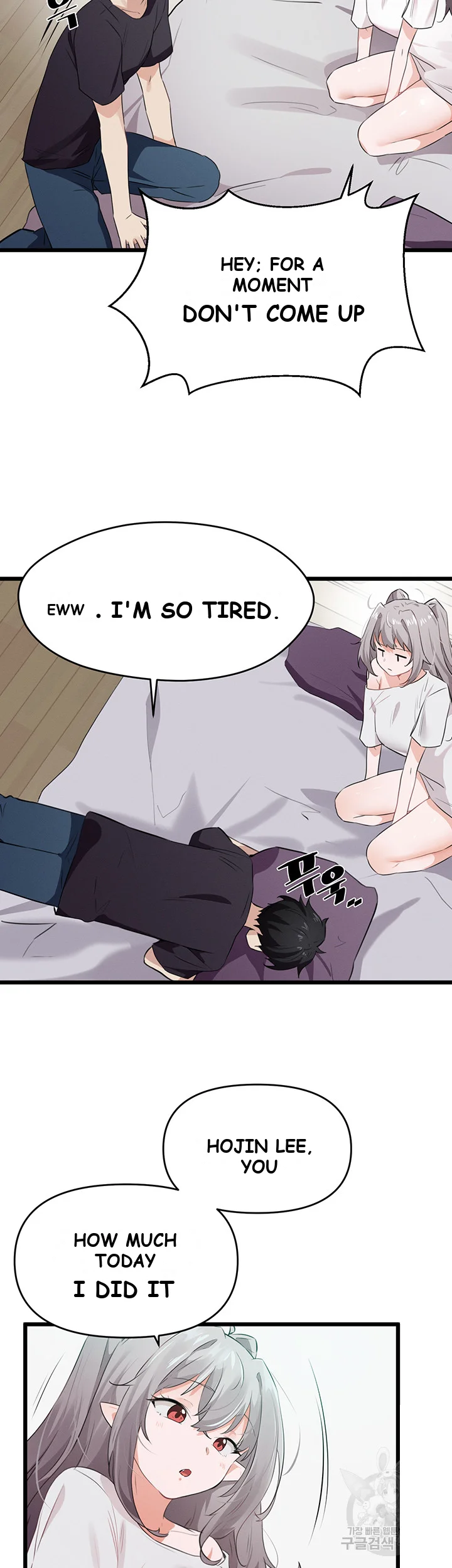 Please Give Me Energy Chapter 9 - Page 41