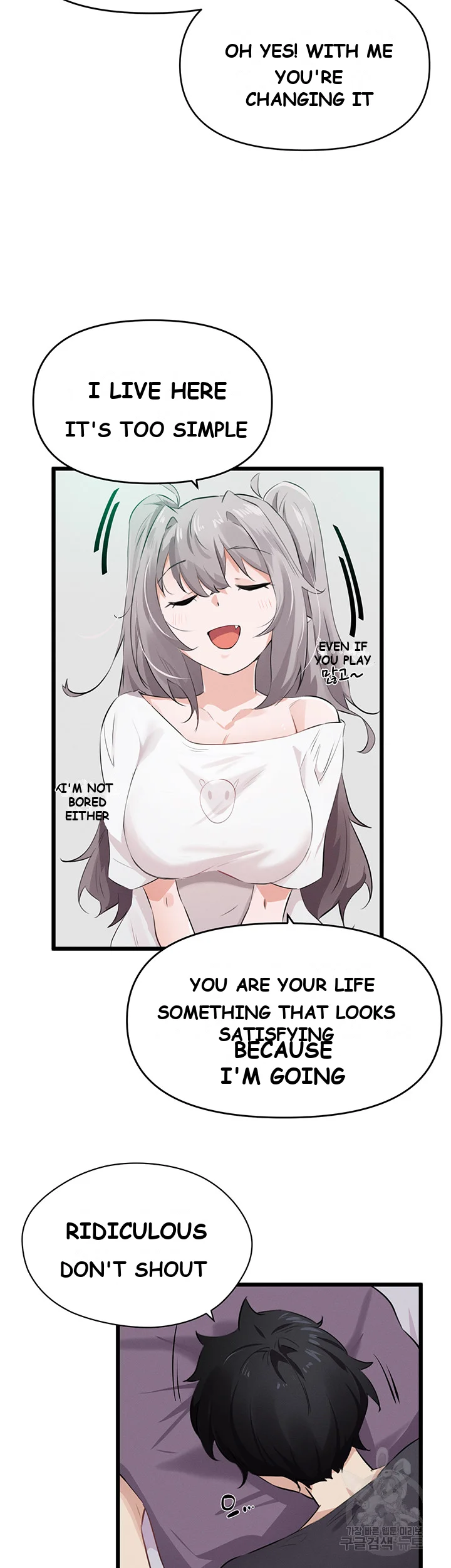 Please Give Me Energy Chapter 9 - Page 44