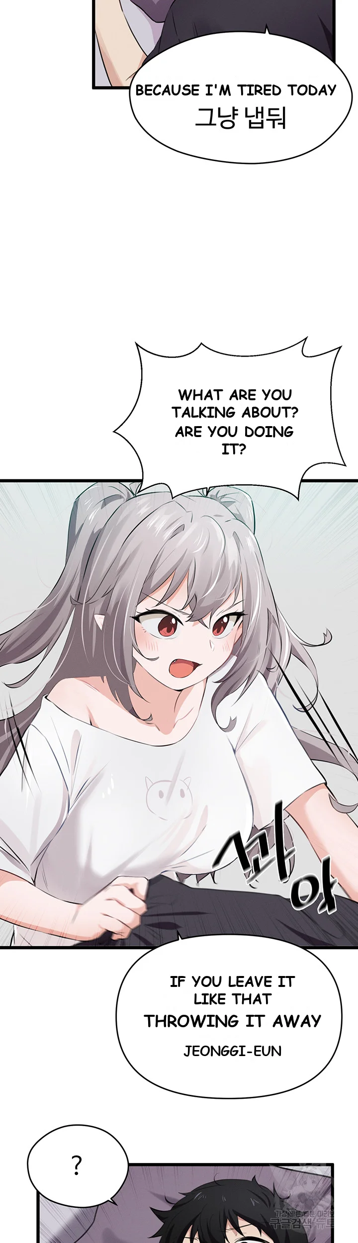 Please Give Me Energy Chapter 9 - Page 45