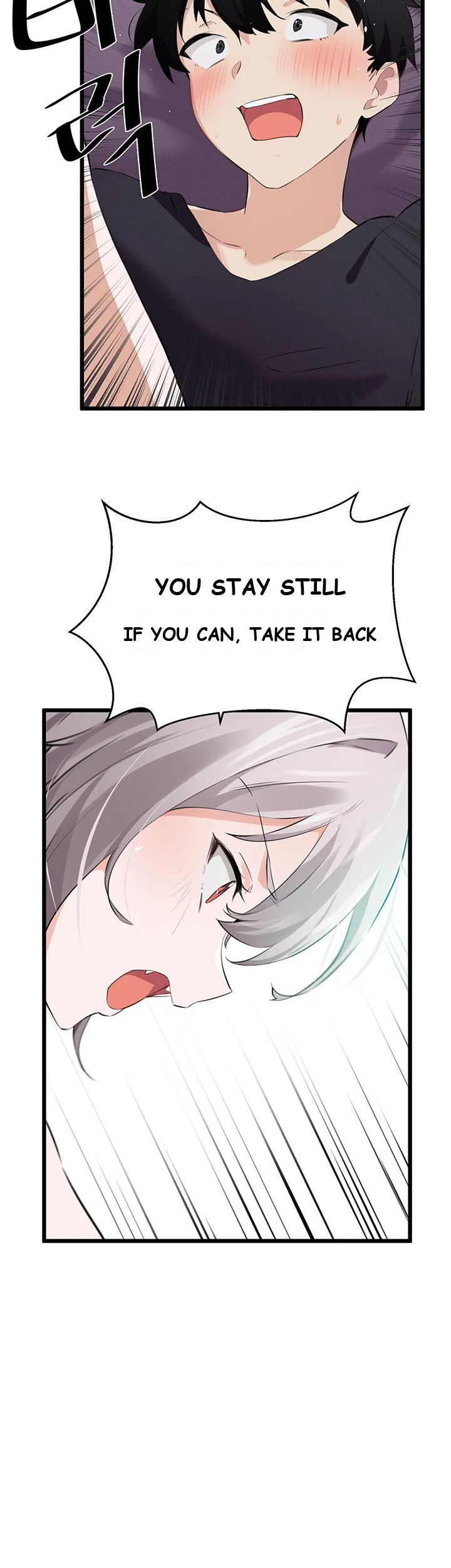 Please Give Me Energy Chapter 9 - Page 49
