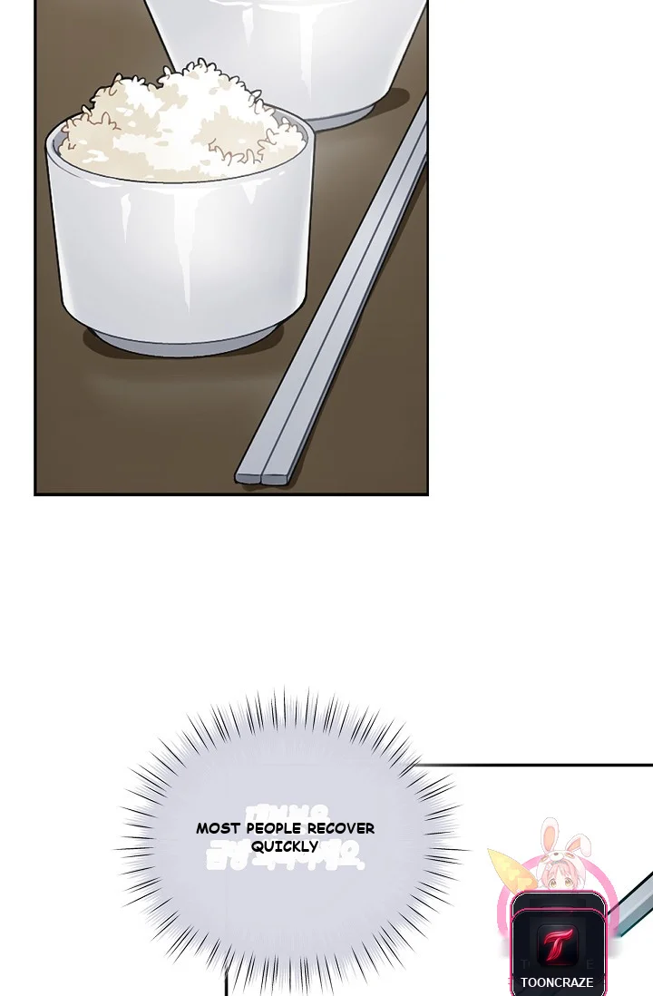Please Have A Meal Chapter 1 - Page 12