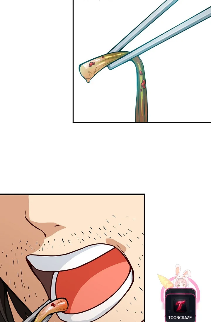 Please Have A Meal Chapter 1 - Page 13