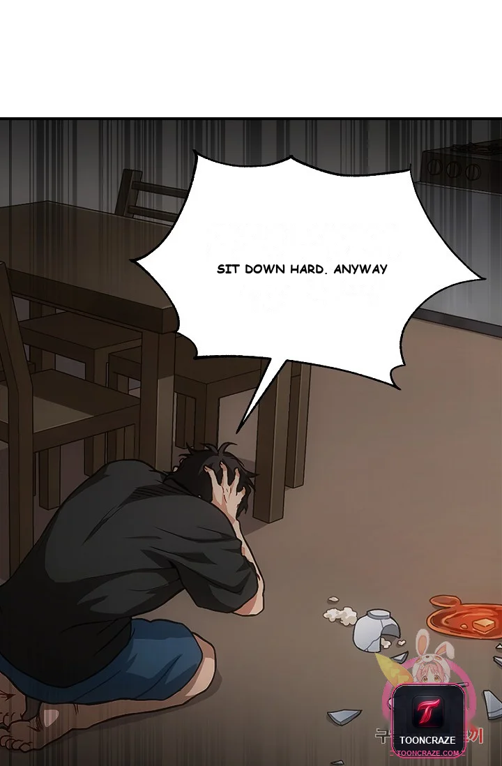 Please Have A Meal Chapter 1 - Page 20
