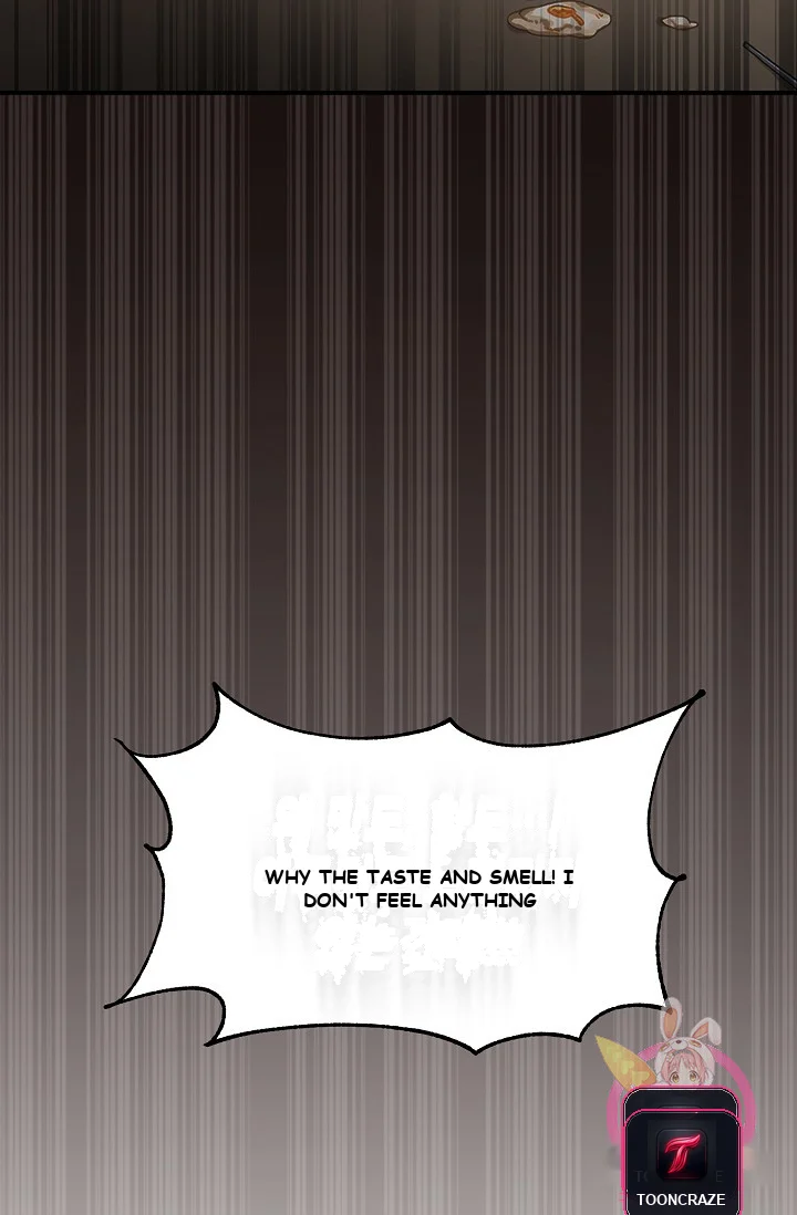 Please Have A Meal Chapter 1 - Page 21