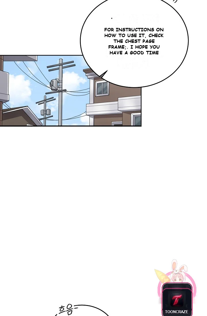 Please Have A Meal Chapter 1 - Page 30