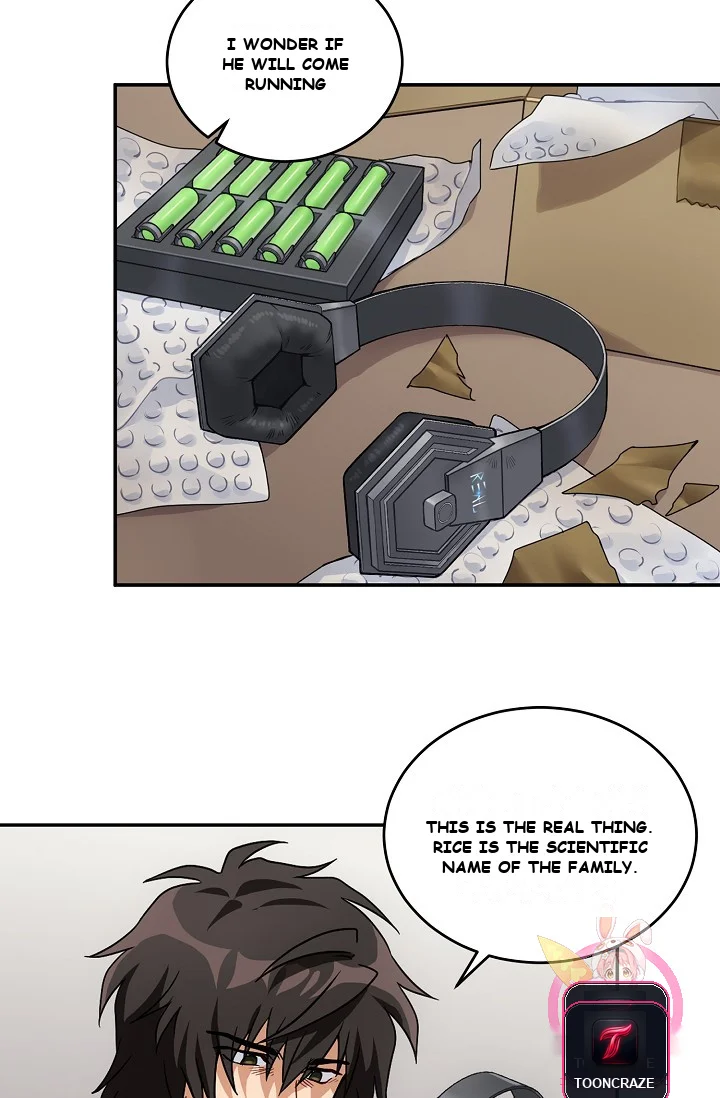 Please Have A Meal Chapter 1 - Page 31